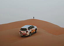 Kaiyun——开启智慧与未来的全新旅程