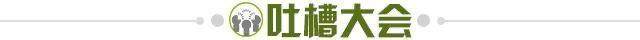 开云体育app下载-【夜读】很好的解决了医生进场慢的问题